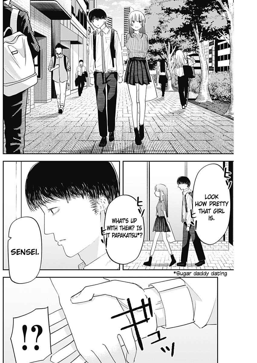 Misao no Keiyaku Chapter 5 - Page 9