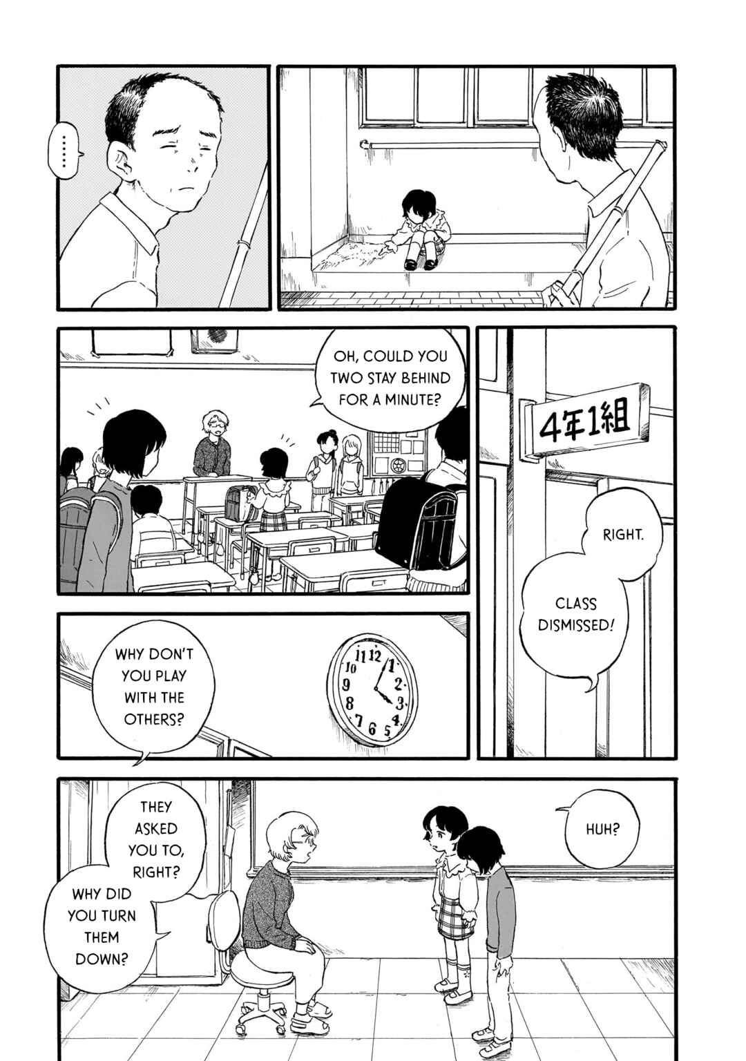 Ningyo no Meuniere: Shiba Yuki Sakuhinshuu Chapter 3 - Page 11