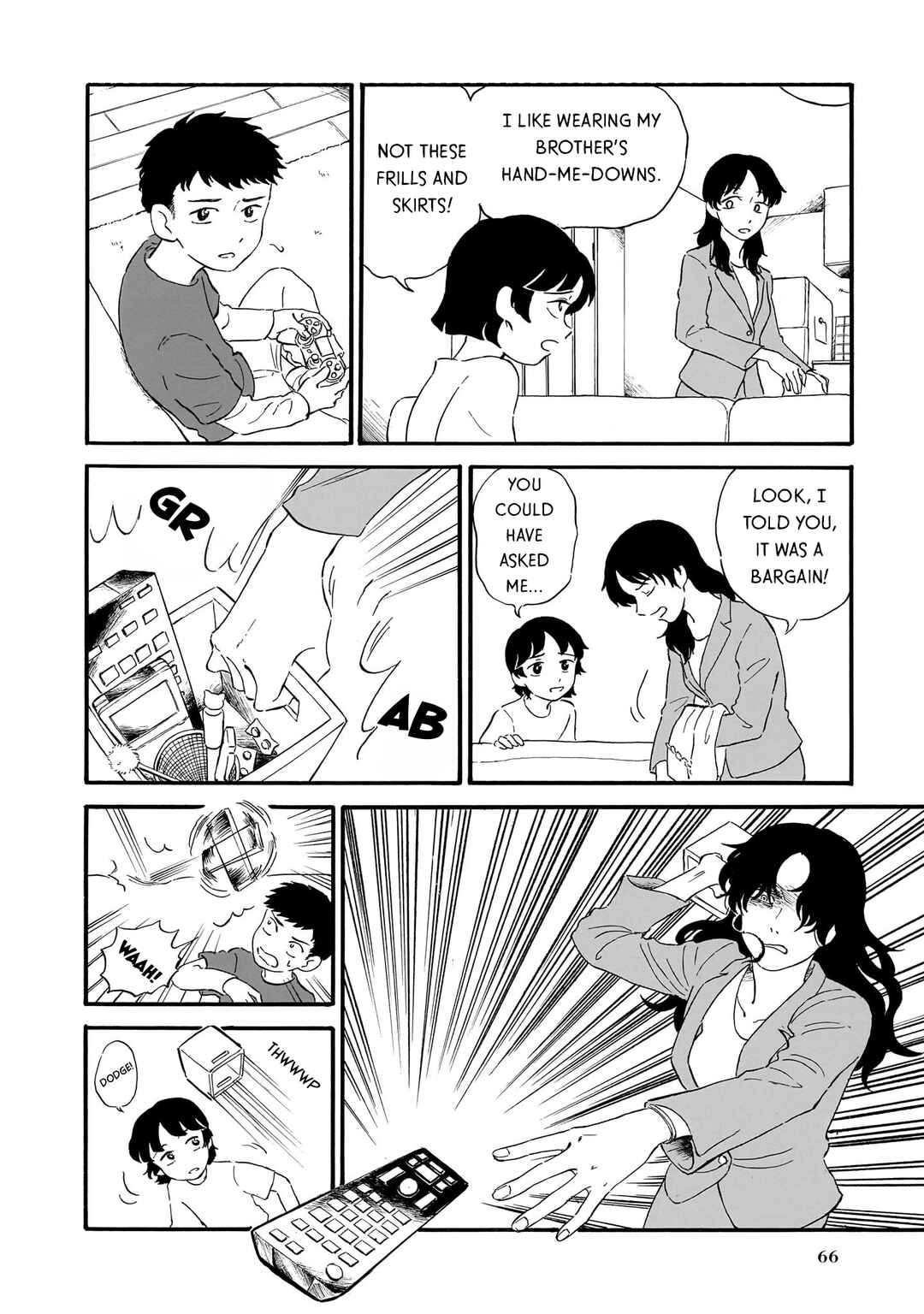 Ningyo no Meuniere: Shiba Yuki Sakuhinshuu Chapter 3 - Page 4