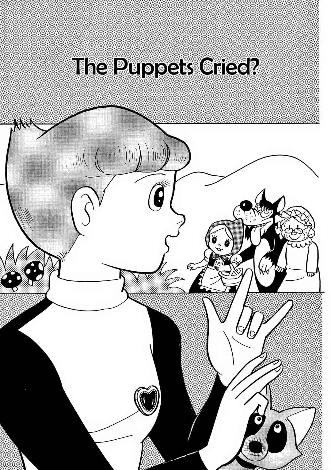 Esper Mami Chapter 31 - Page 1