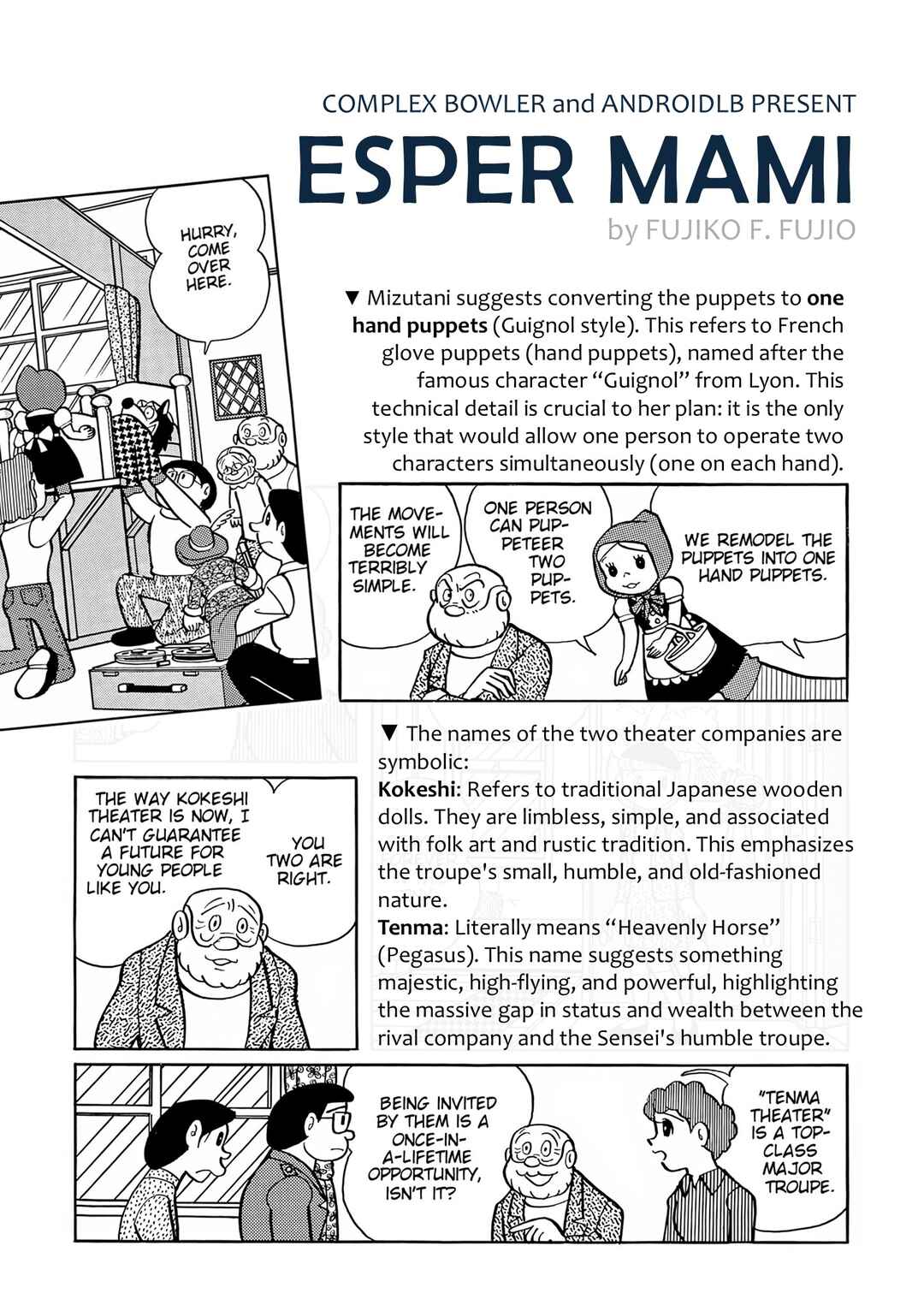 Esper Mami Chapter 31 - Page 23