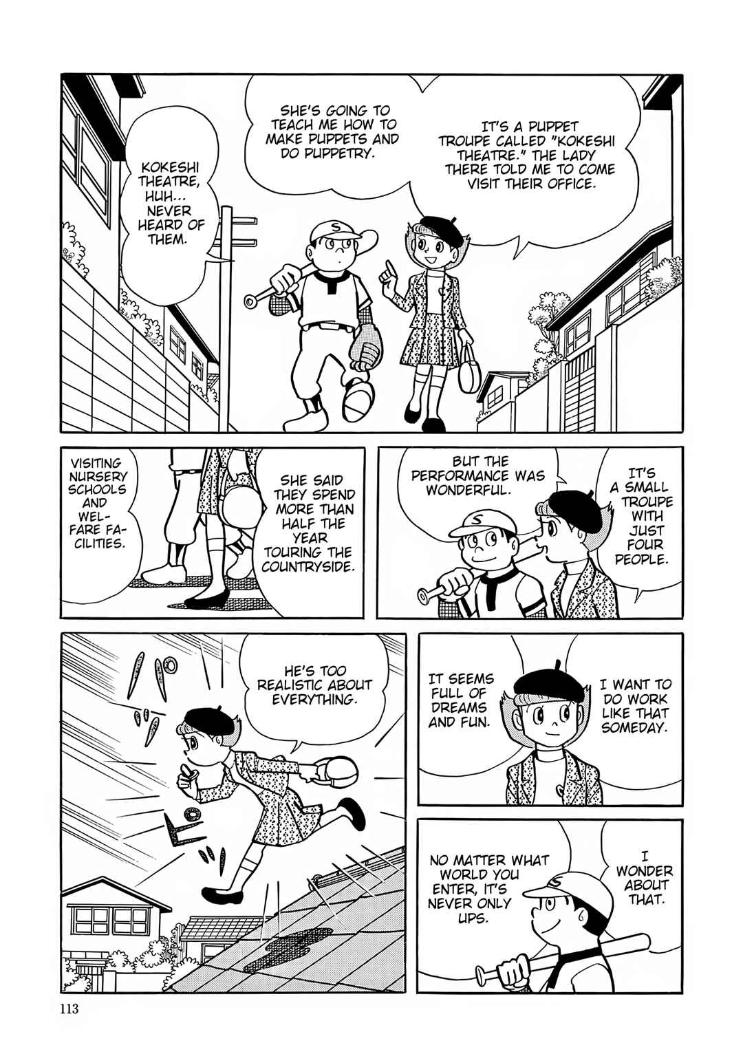 Esper Mami Chapter 31 - Page 9