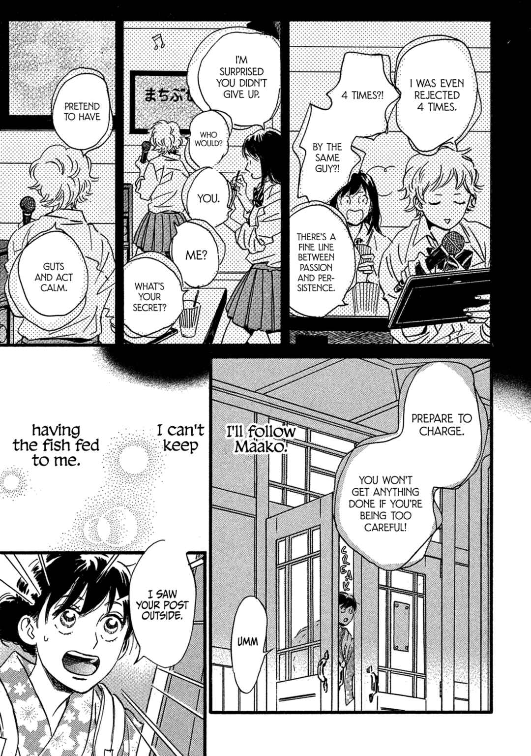 Namida Ame to Serenade Chapter 24 - Page 24