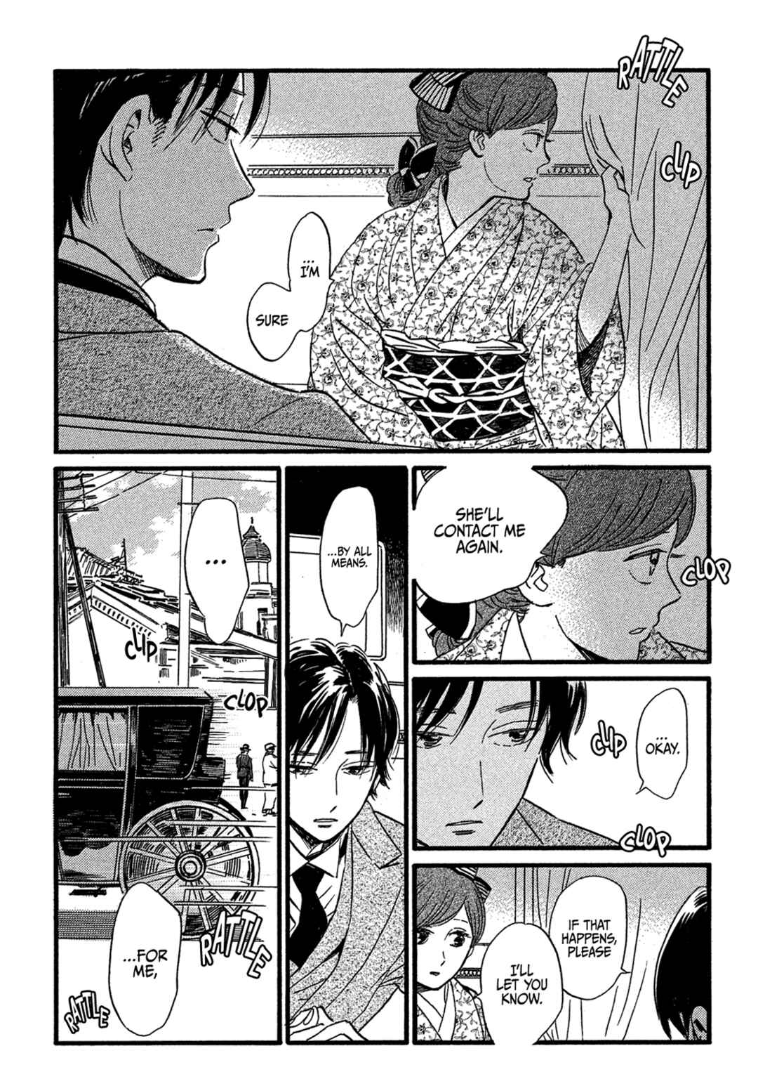 Namida Ame to Serenade Chapter 24 - Page 25
