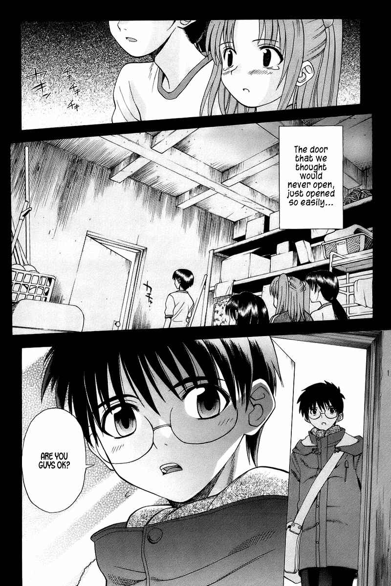 Shingetsutan: Tsukihime Chapter 2 - Page 21