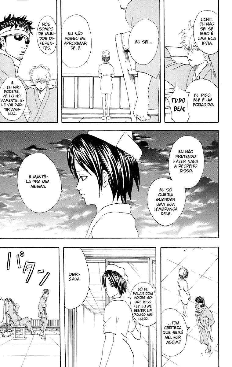 Gintama Chapter 46 - Page 12