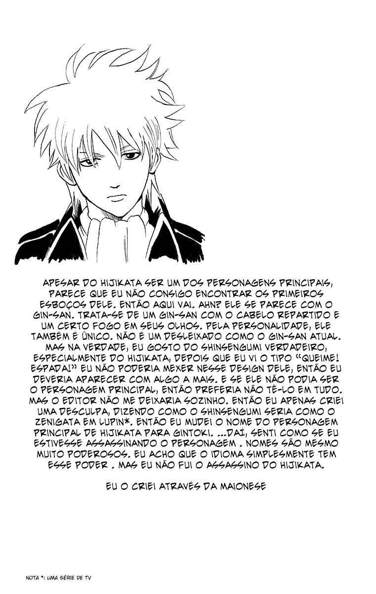 Gintama Chapter 46 - Page 21