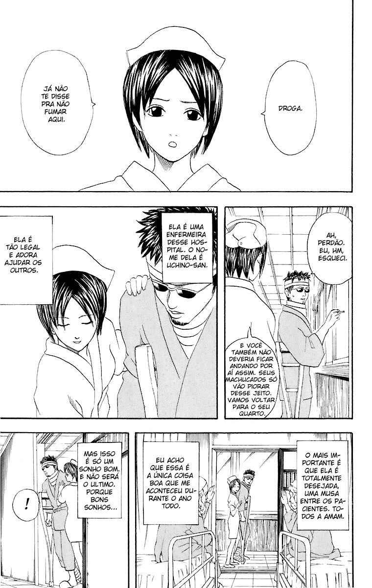 Gintama Chapter 46 - Page 6
