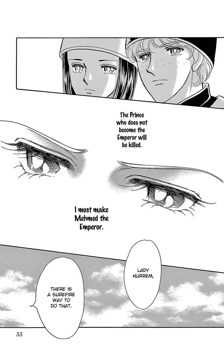 Drops of Dreams, the Golden Birdcage Chapter 34 - Page 14