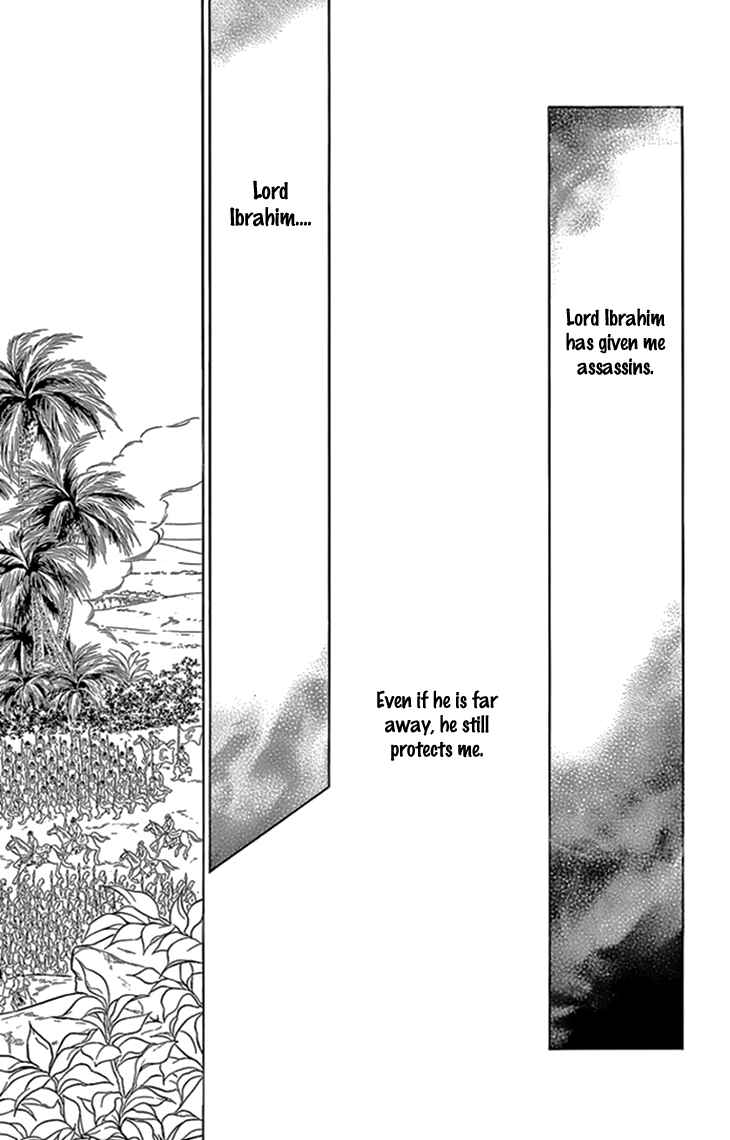 Drops of Dreams, the Golden Birdcage Chapter 34 - Page 20