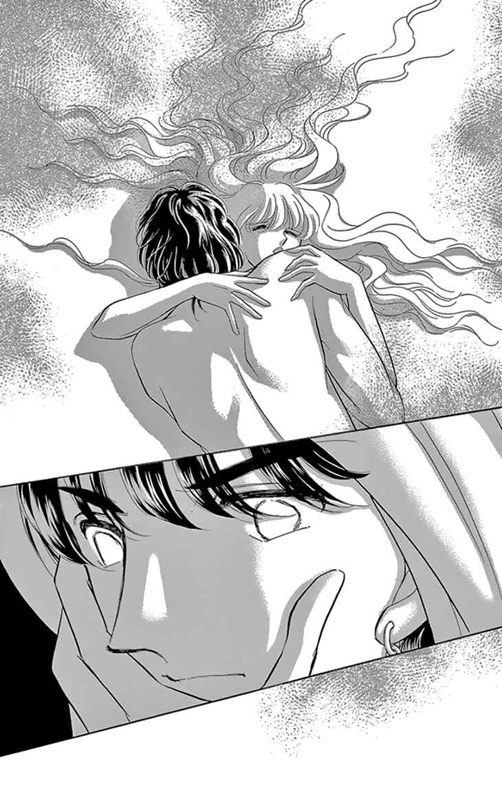 Drops of Dreams, the Golden Birdcage Chapter 34 - Page 26
