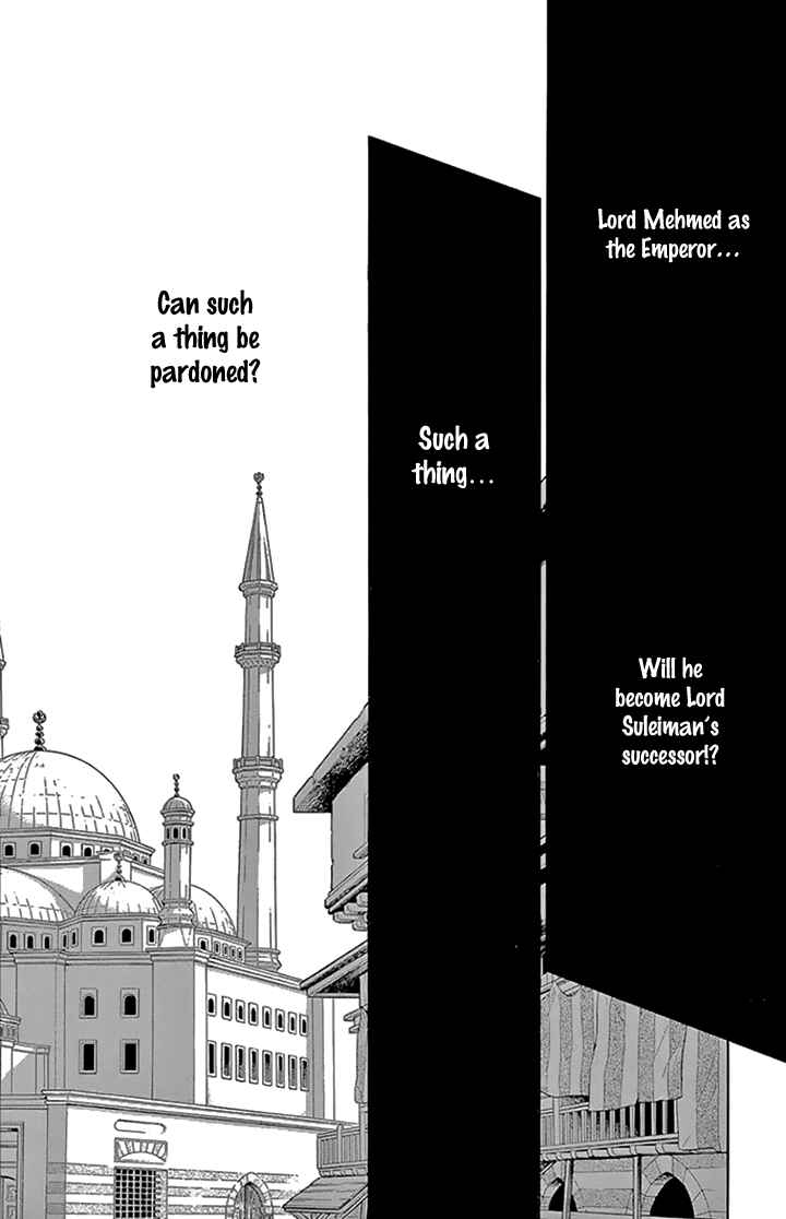 Drops of Dreams, the Golden Birdcage Chapter 34 - Page 27
