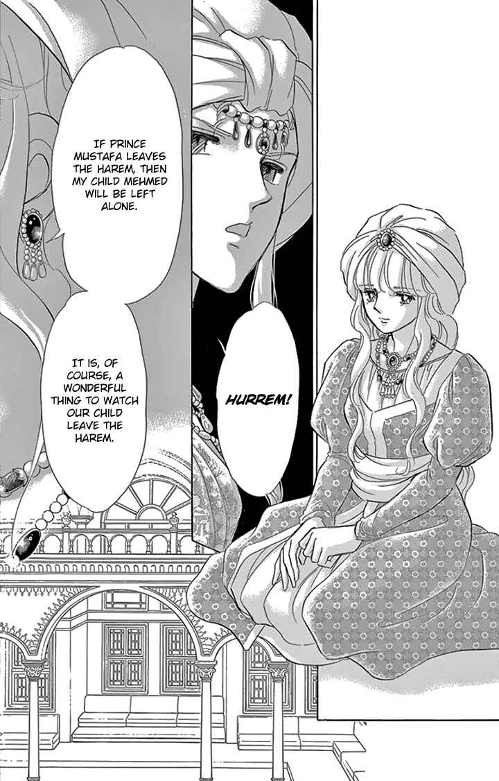 Drops of Dreams, the Golden Birdcage Chapter 34 - Page 4