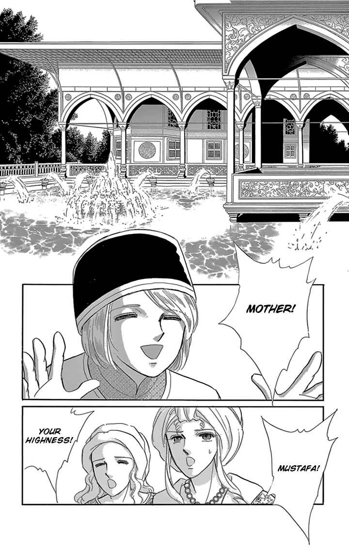 Drops of Dreams, the Golden Birdcage Chapter 34 - Page 41