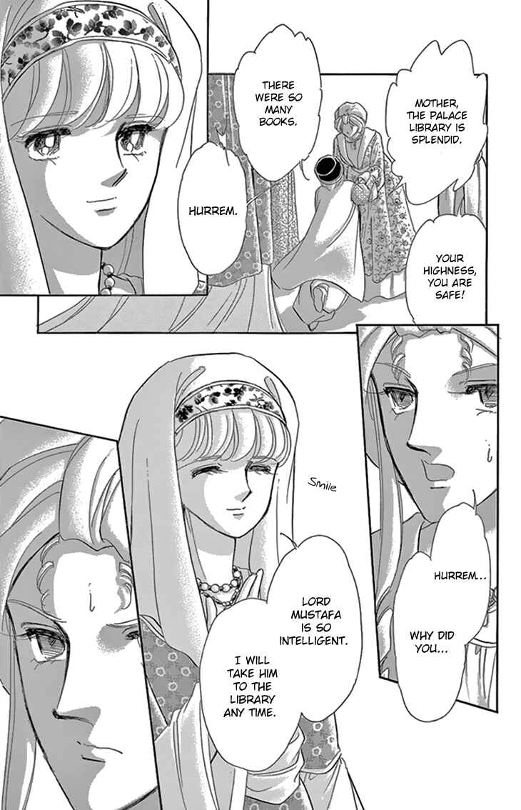 Drops of Dreams, the Golden Birdcage Chapter 34 - Page 42