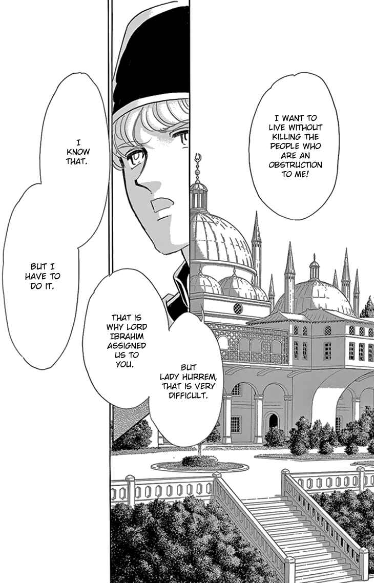 Drops of Dreams, the Golden Birdcage Chapter 34 - Page 44