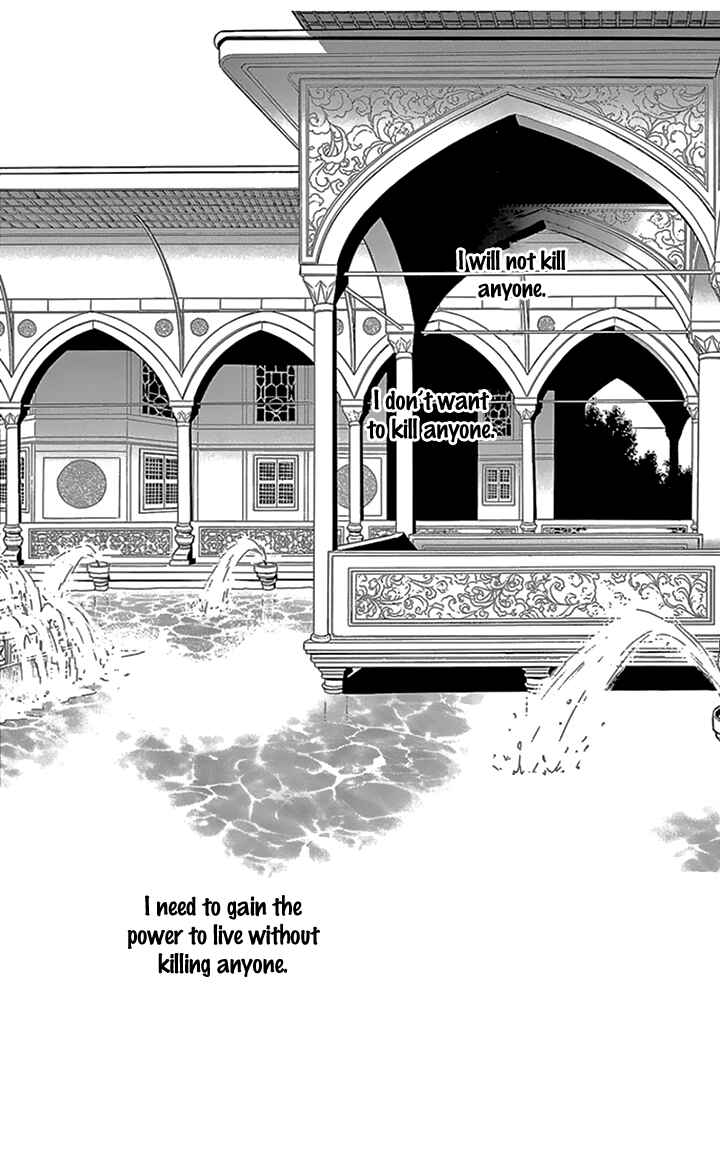 Drops of Dreams, the Golden Birdcage Chapter 34 - Page 45
