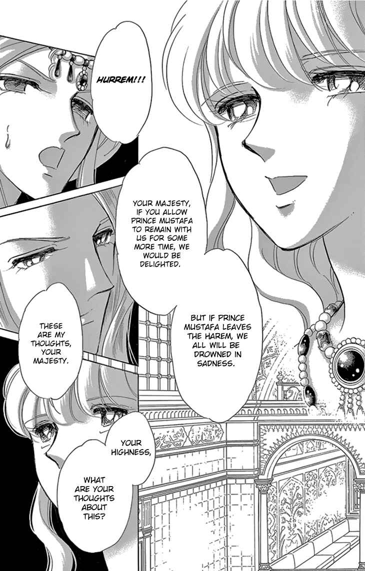 Drops of Dreams, the Golden Birdcage Chapter 34 - Page 5