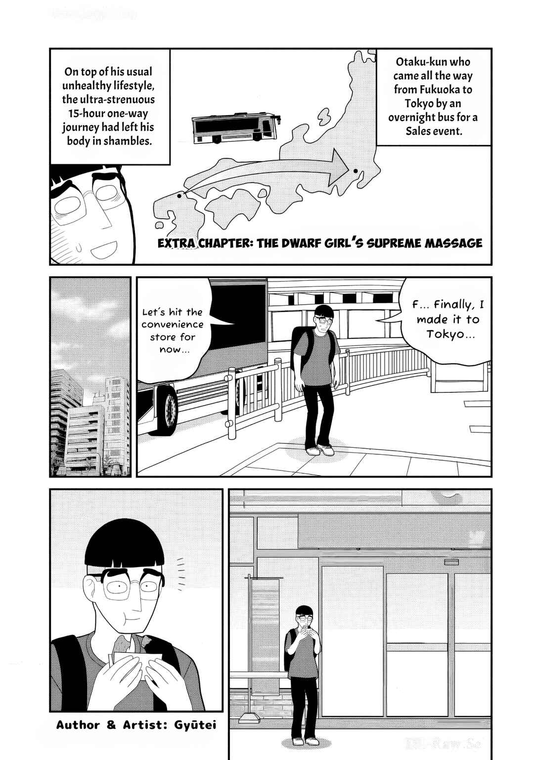 Otaku-kun no Seiheki o Isshou Yugamete Iku Ishuzoku Musume-tachi Chapter 7.5 - Page 1