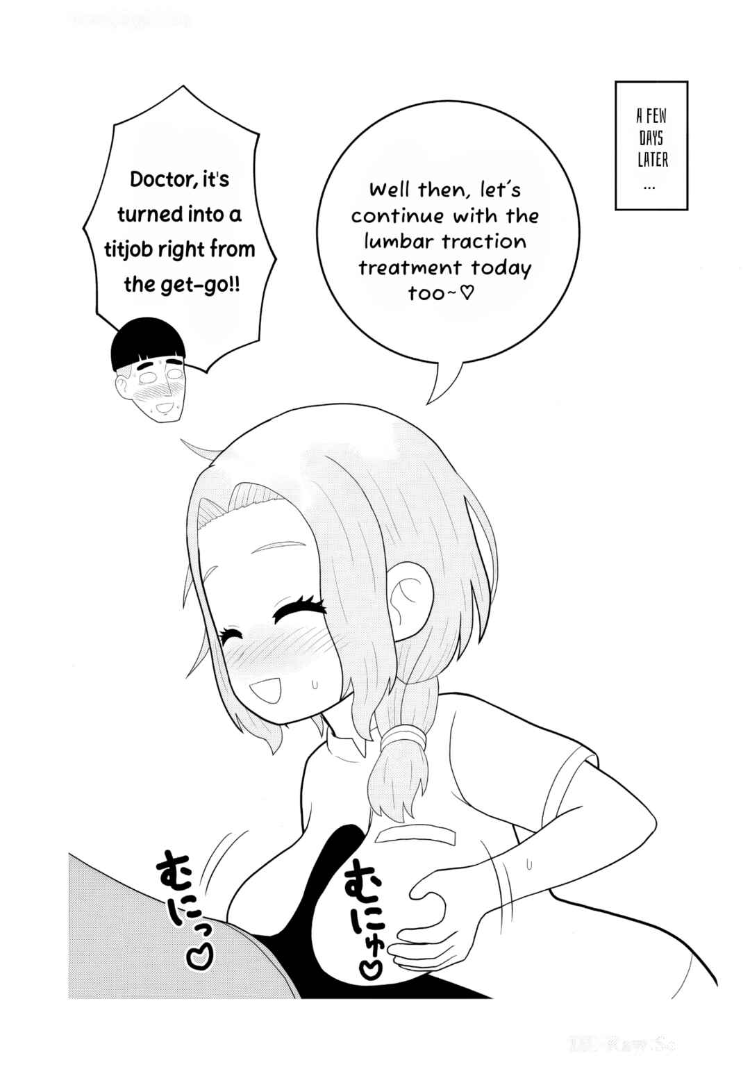 Otaku-kun no Seiheki o Isshou Yugamete Iku Ishuzoku Musume-tachi Chapter 7.5 - Page 17