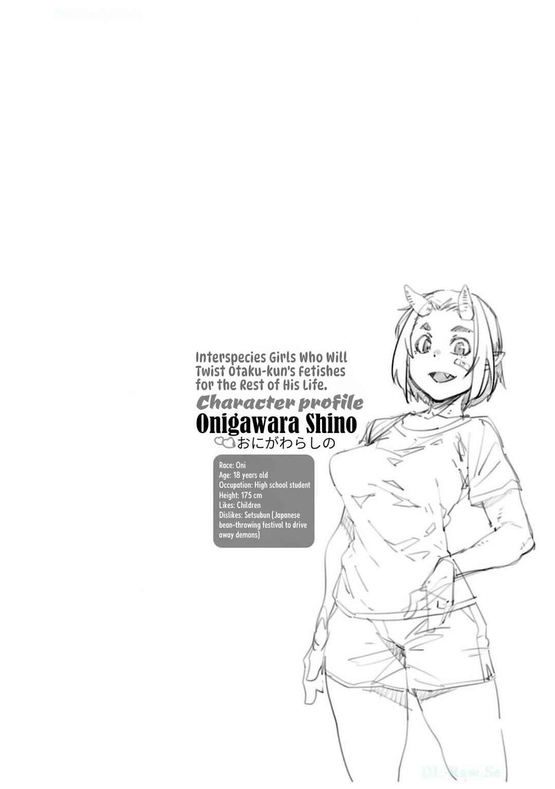 Otaku-kun no Seiheki o Isshou Yugamete Iku Ishuzoku Musume-tachi Chapter 7.5 - Page 23
