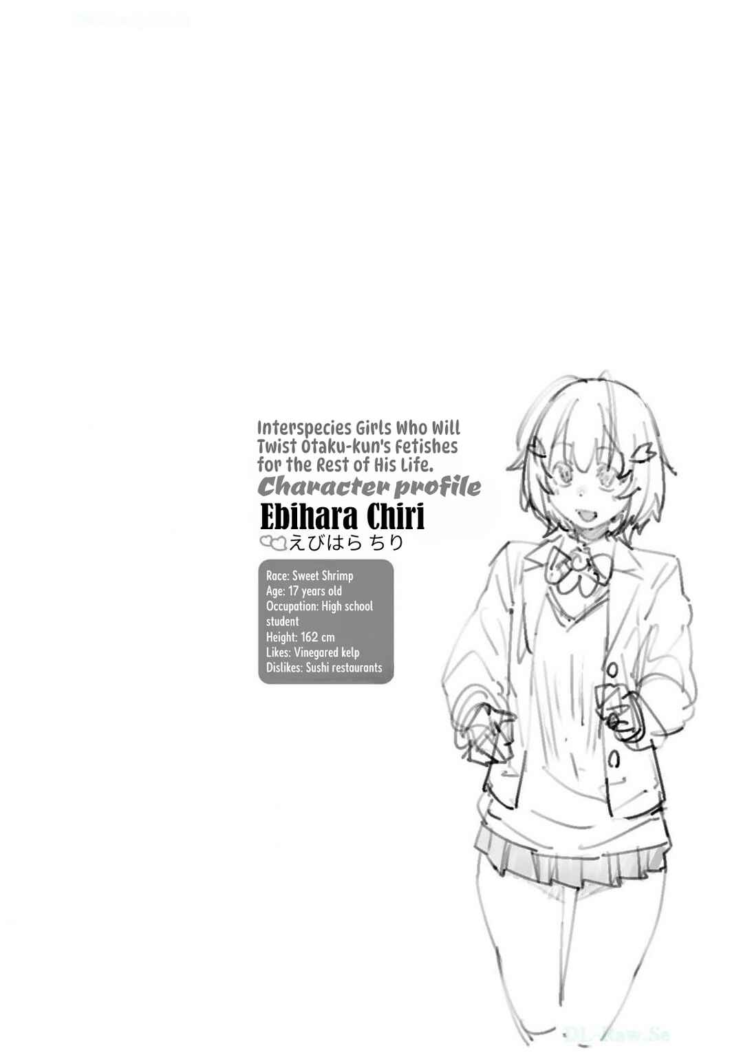 Otaku-kun no Seiheki o Isshou Yugamete Iku Ishuzoku Musume-tachi Chapter 7.5 - Page 25