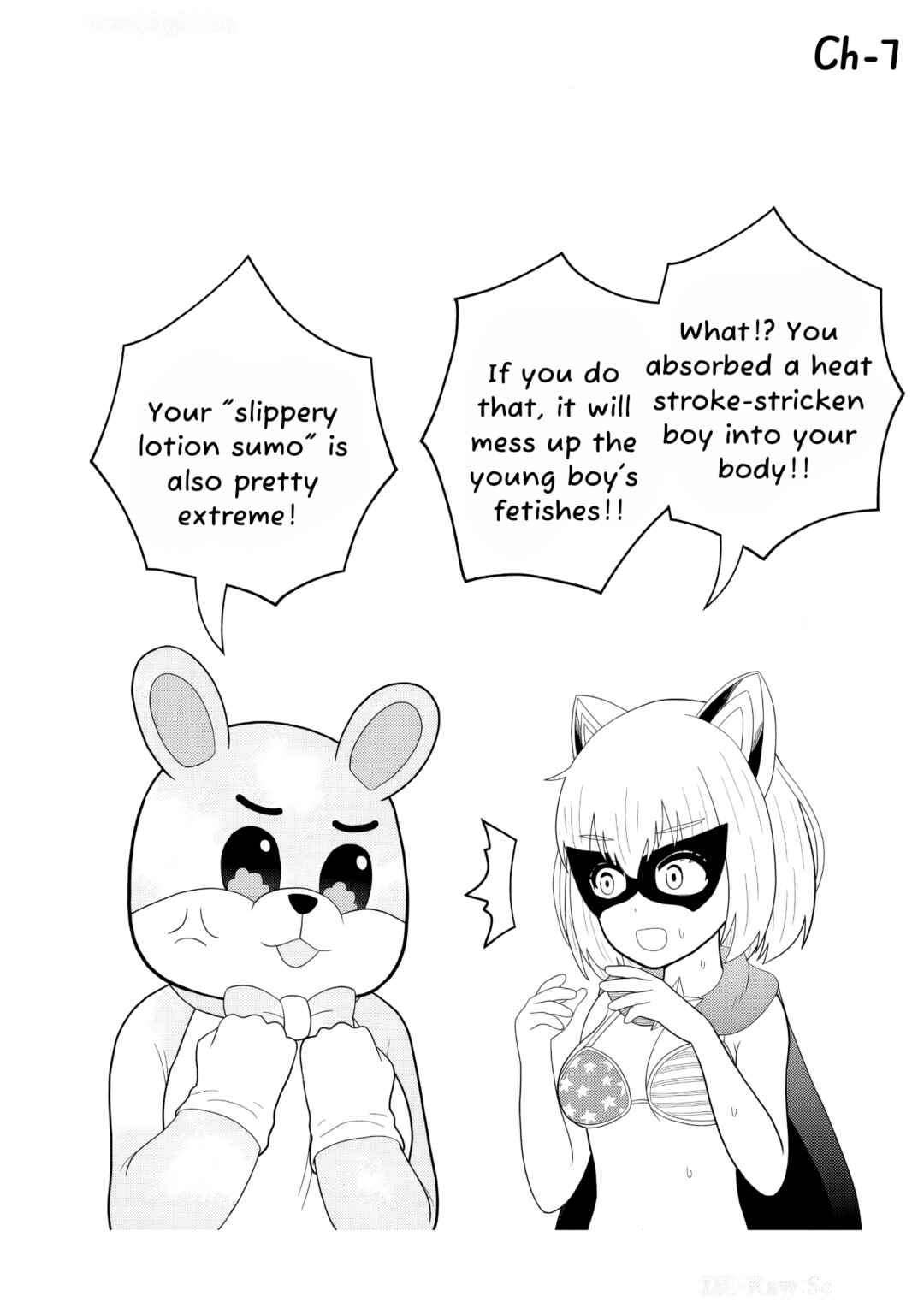 Otaku-kun no Seiheki o Isshou Yugamete Iku Ishuzoku Musume-tachi Chapter 7.5 - Page 32