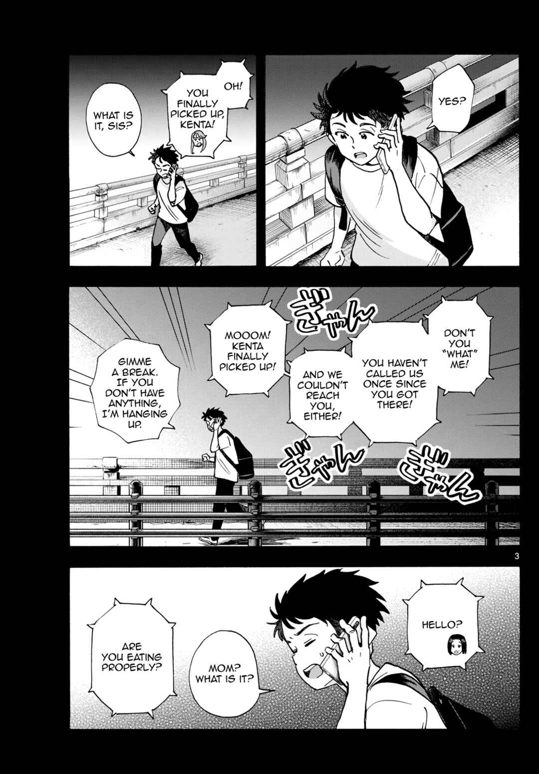 Maiko-san Chi no Makanai-san Chapter 315 - Page 3