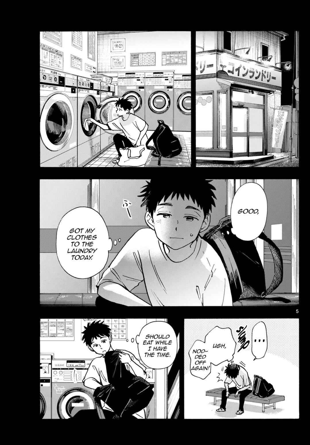 Maiko-san Chi no Makanai-san Chapter 315 - Page 5