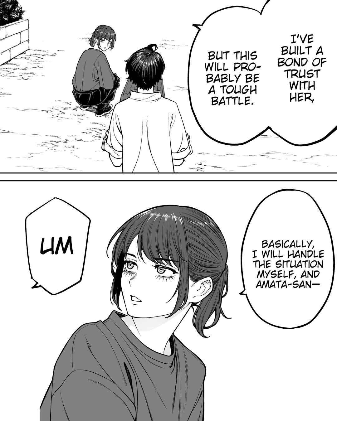 Kaisha to Shiseikatsu (Pre-Serialization) Chapter 136 - Page 3