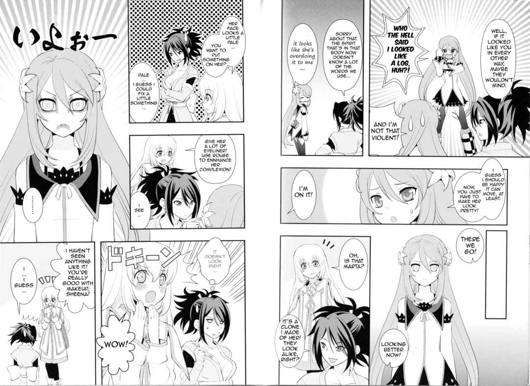 Tales of Symphonia Unisonant Anthology Chapter 10 - Page 2