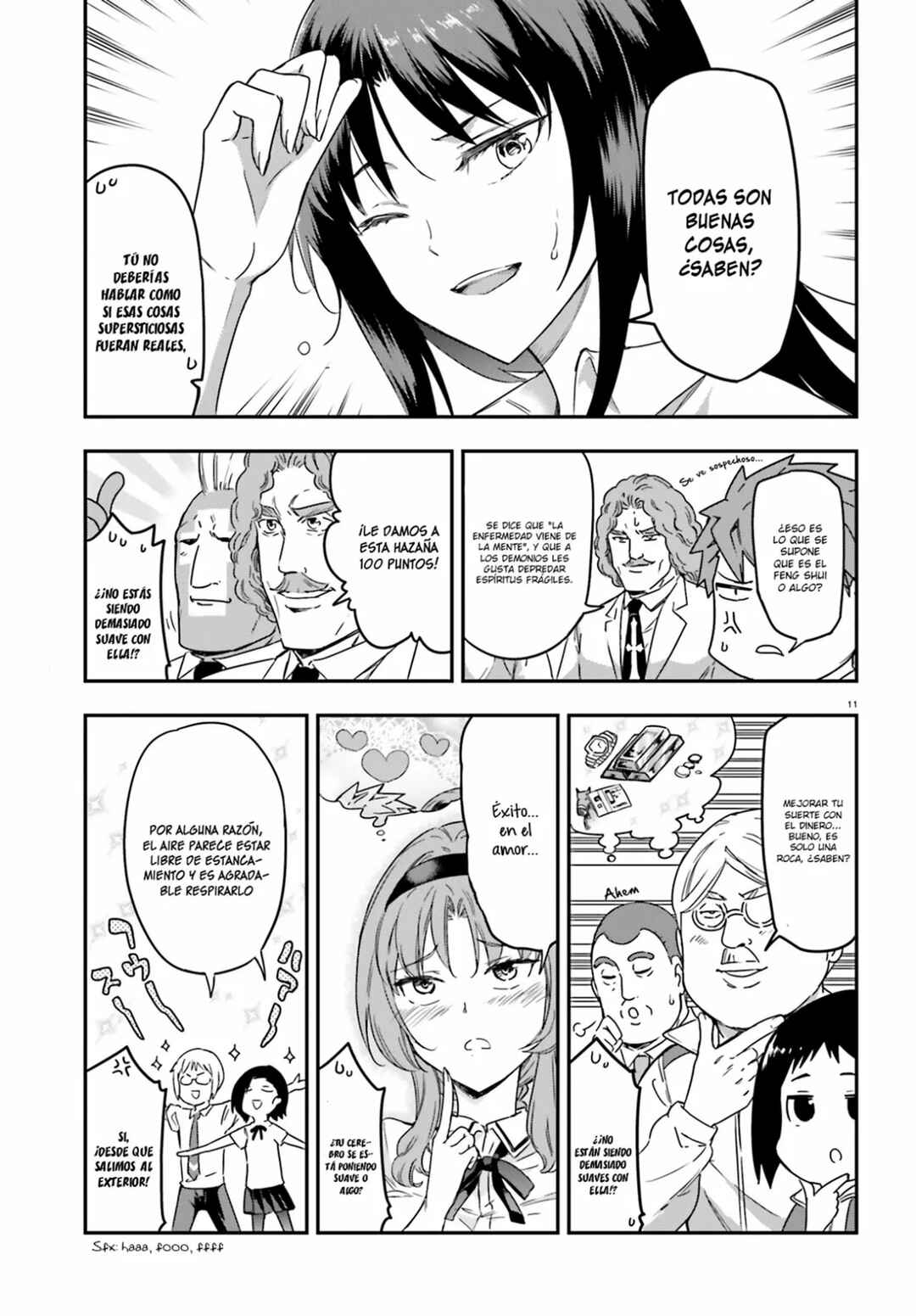 D-Frag! Chapter 138 - Page 11
