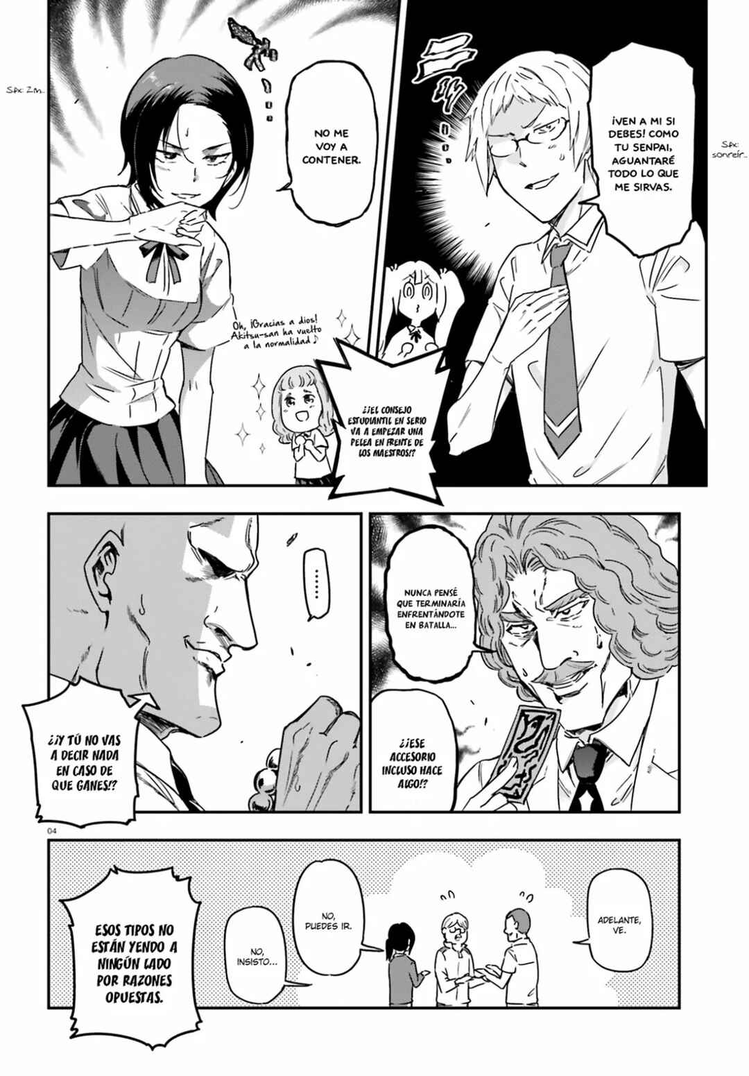 D-Frag! Chapter 138 - Page 4