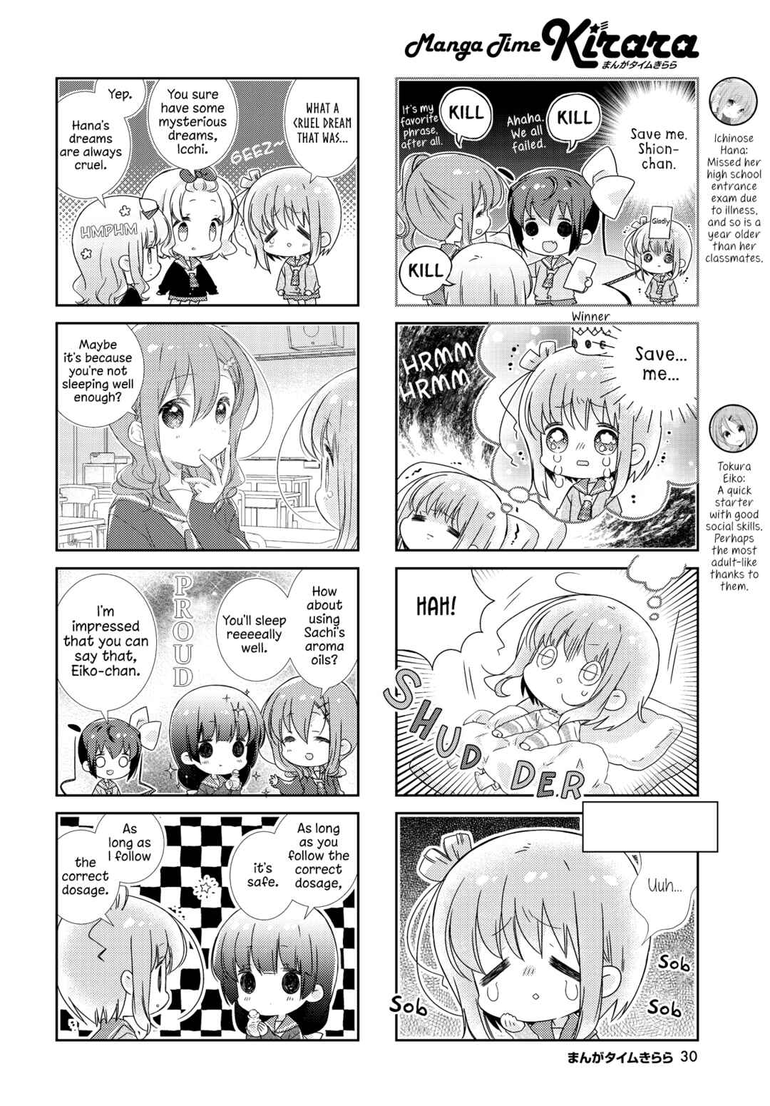 Slow Start Chapter 128 - Page 2