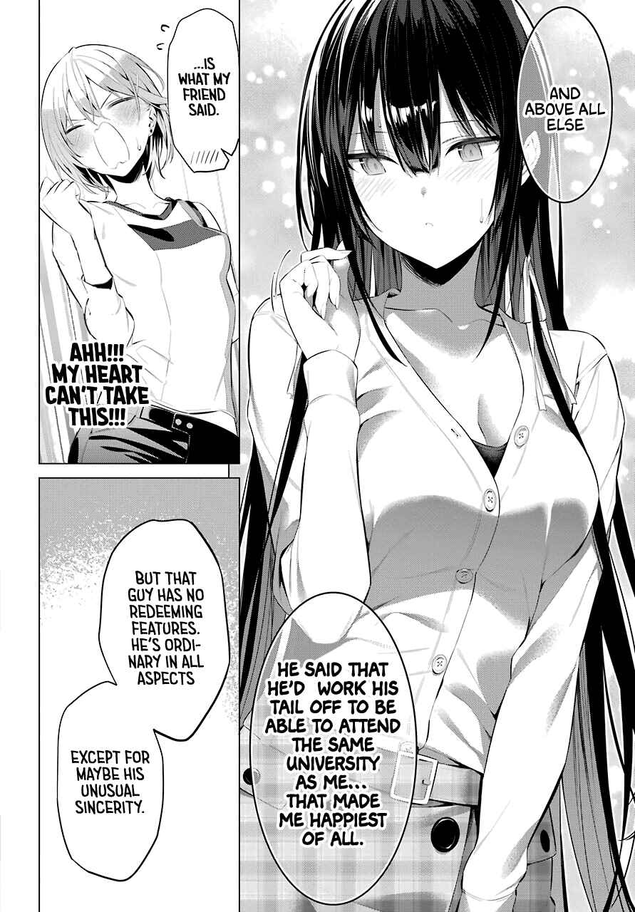 Haite Kudasai, Takamine-san Chapter 24 - Page 17