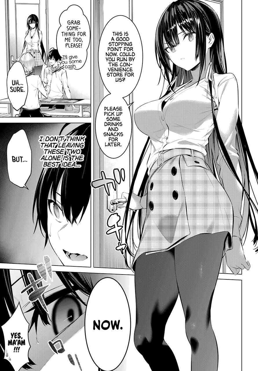 Haite Kudasai, Takamine-san Chapter 24 - Page 8