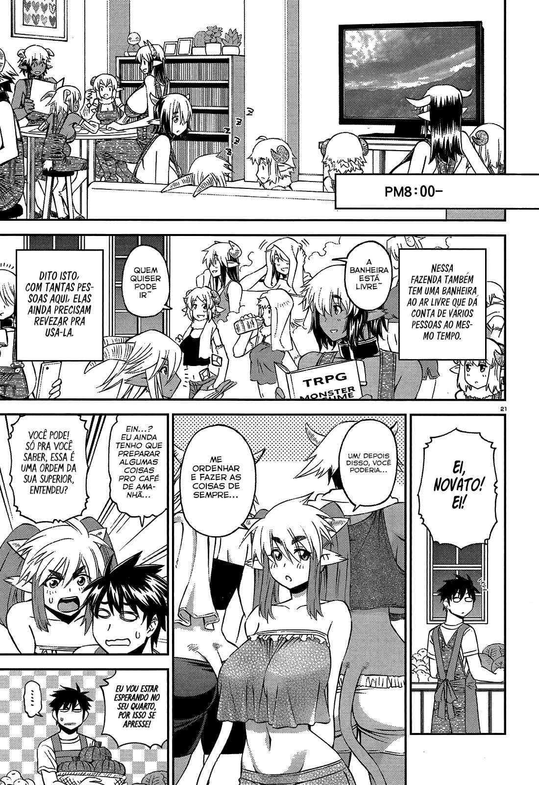 Monster Musume no Iru Nichijou Chapter 57 - Page 22