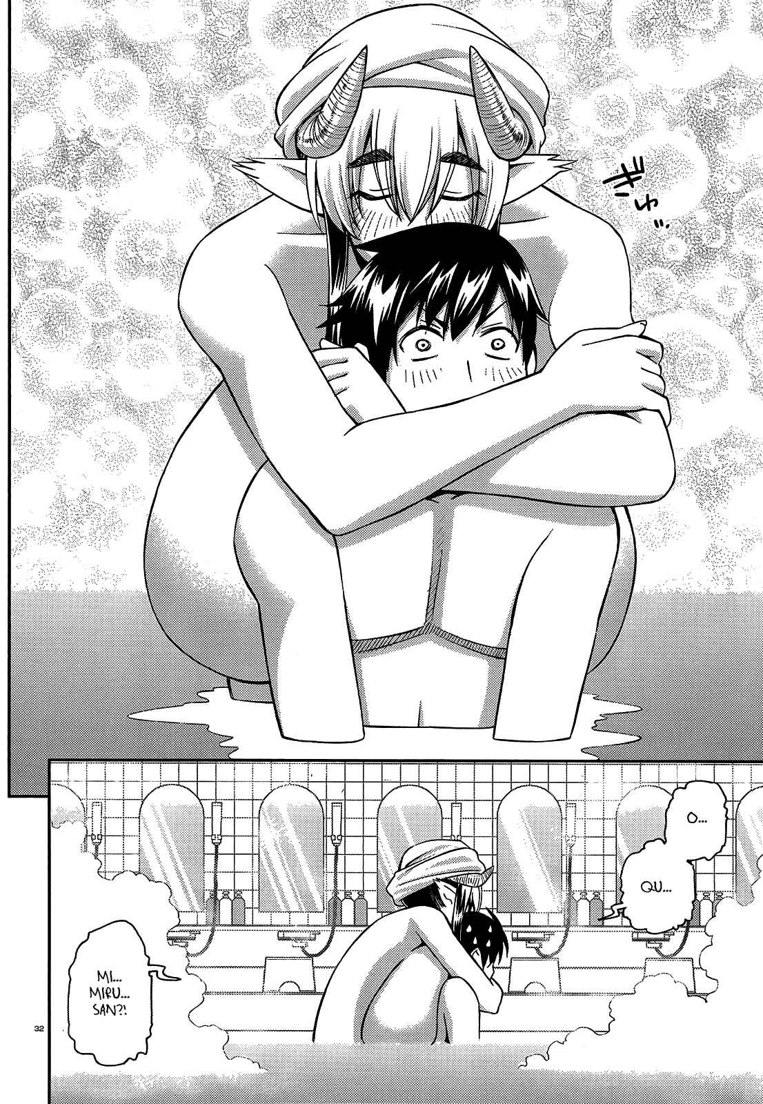 Monster Musume no Iru Nichijou Chapter 57 - Page 33