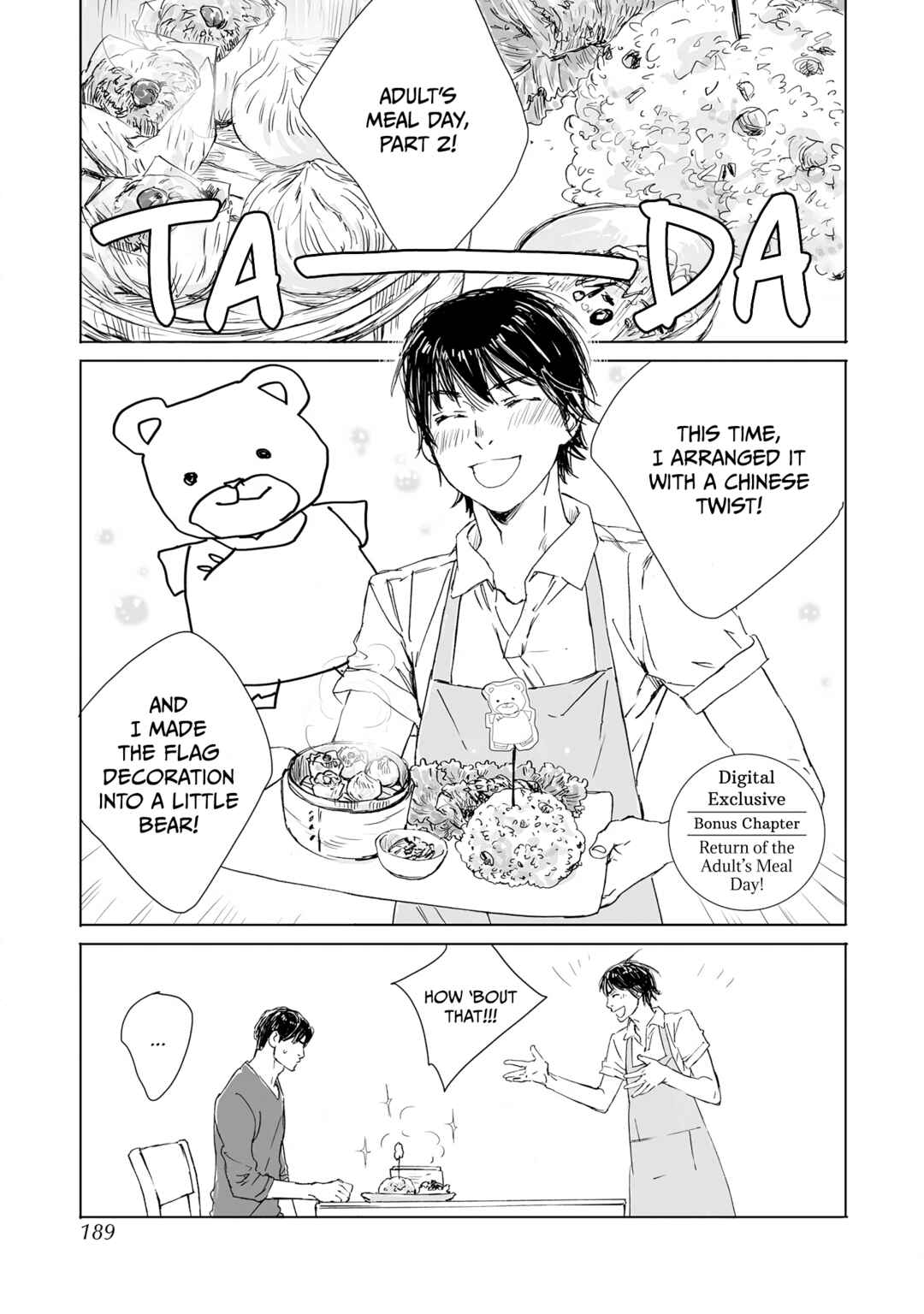 Tamanokoshi Goyoui Shimashita Chapter 5.5 - Page 2