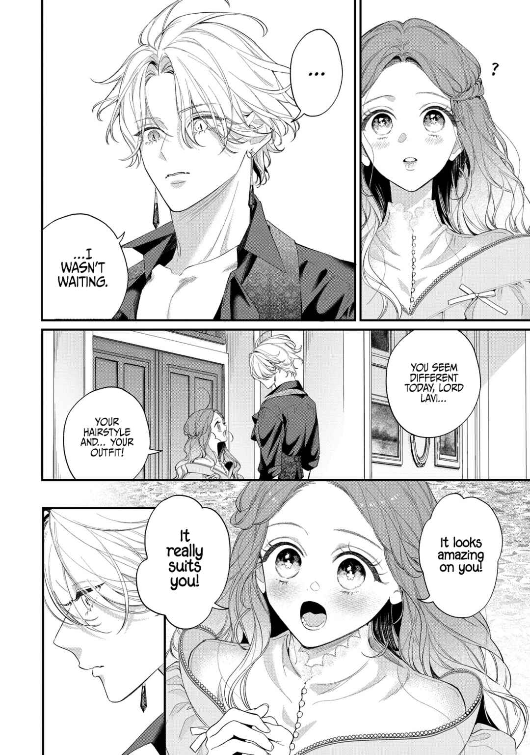 Hana Himeru Kimi no Meteor Chapter 16 - Page 10