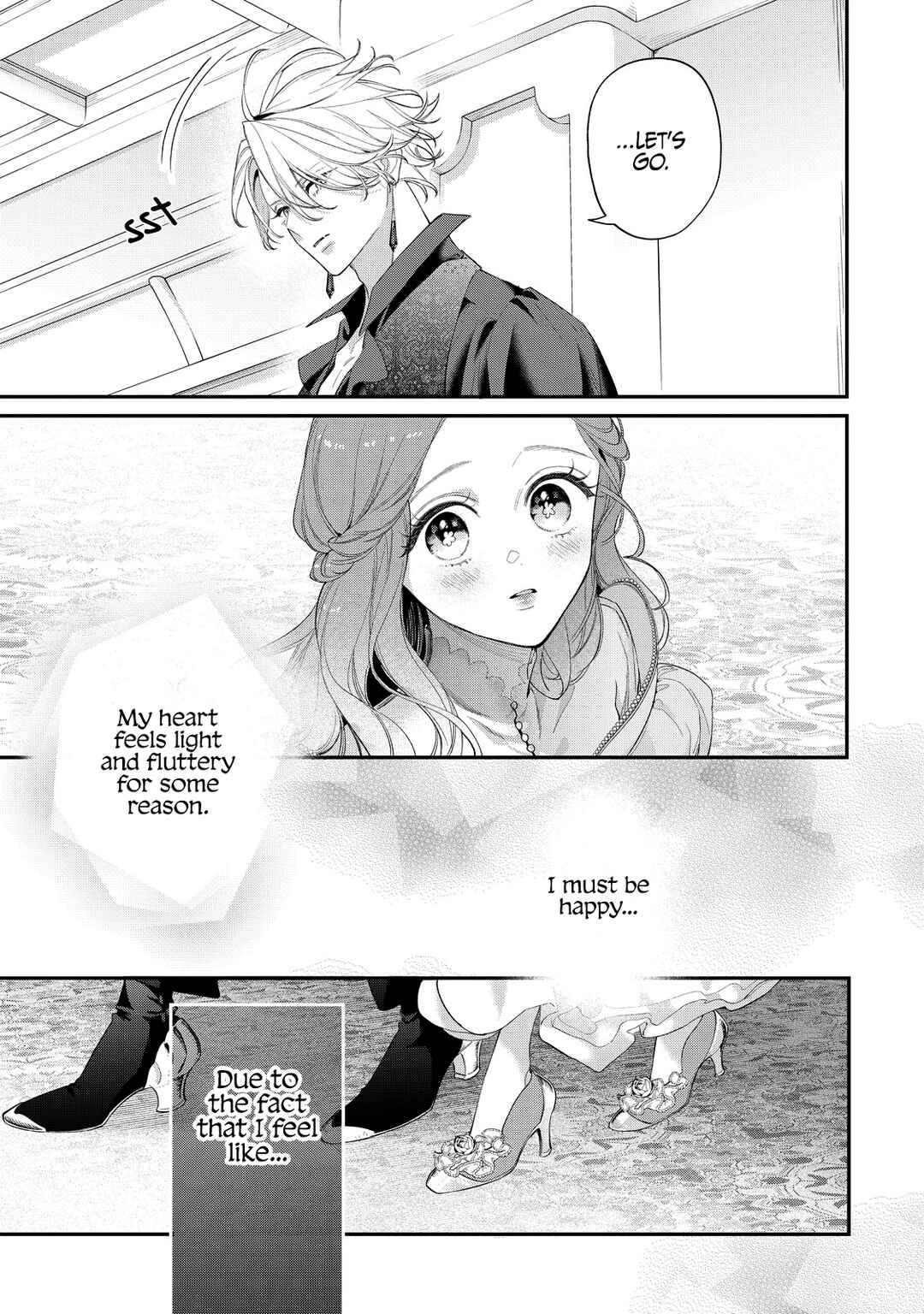 Hana Himeru Kimi no Meteor Chapter 16 - Page 11