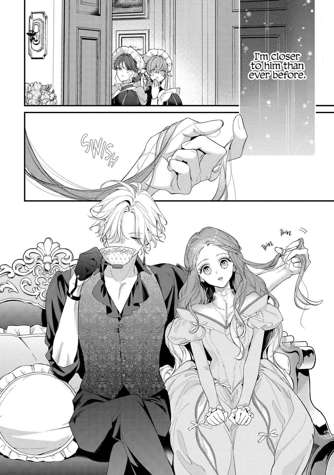 Hana Himeru Kimi no Meteor Chapter 16 - Page 12