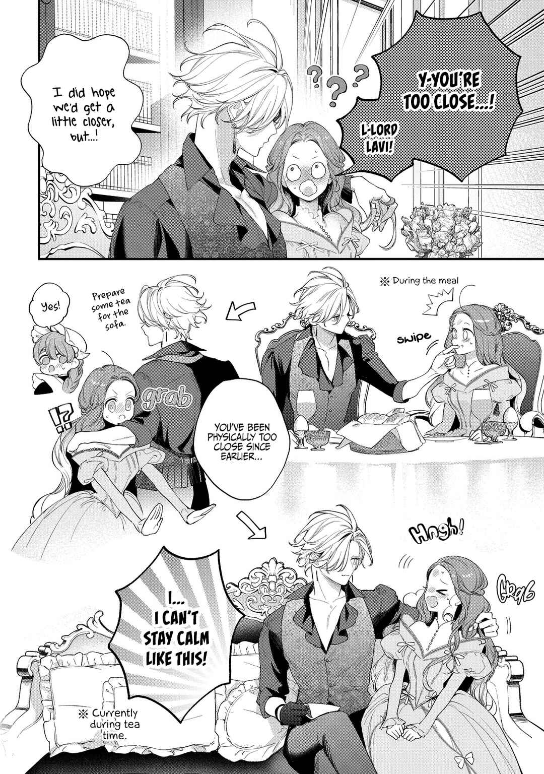 Hana Himeru Kimi no Meteor Chapter 16 - Page 14