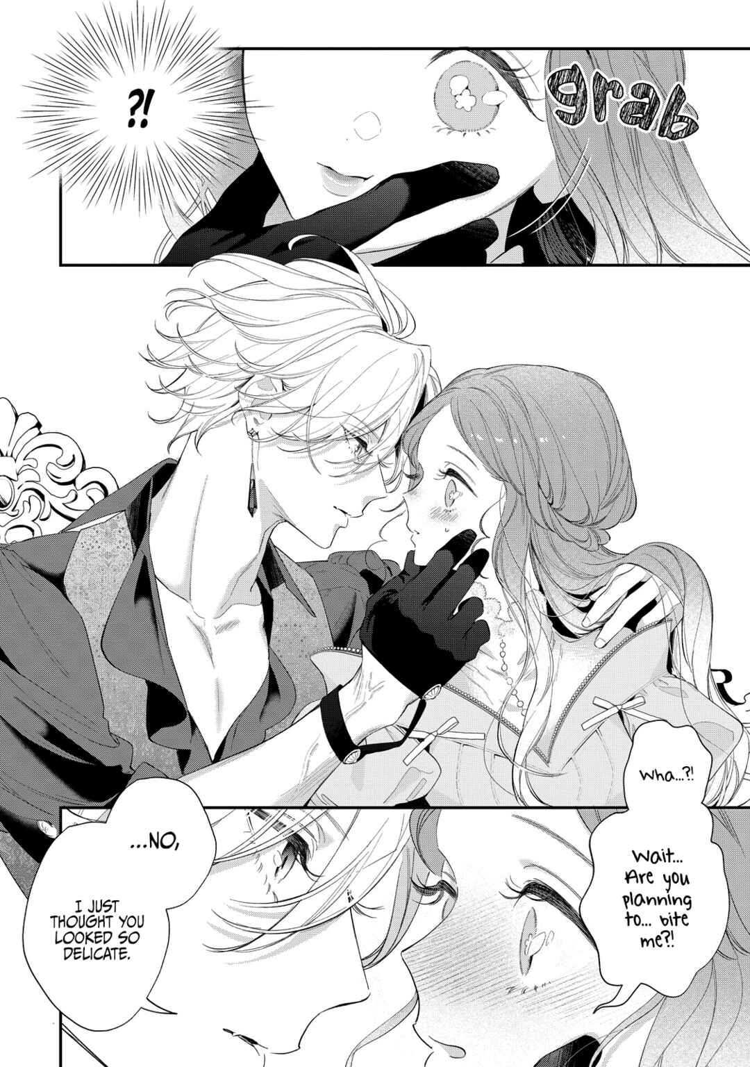 Hana Himeru Kimi no Meteor Chapter 16 - Page 16