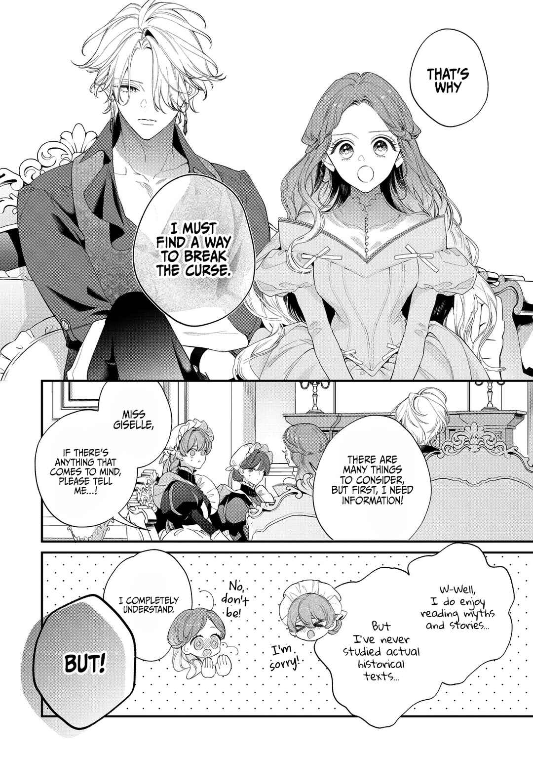 Hana Himeru Kimi no Meteor Chapter 16 - Page 22
