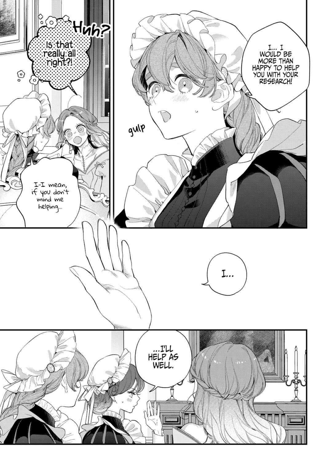 Hana Himeru Kimi no Meteor Chapter 16 - Page 23