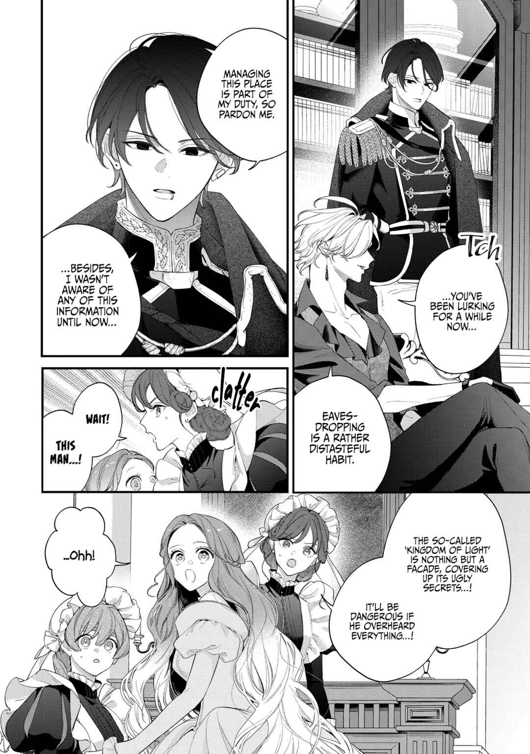 Hana Himeru Kimi no Meteor Chapter 16 - Page 26