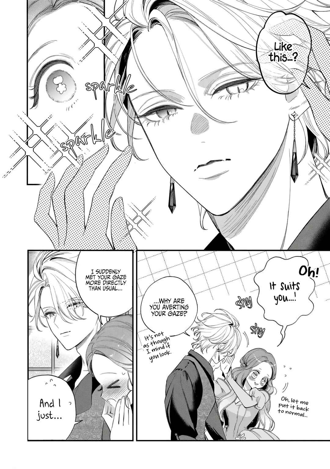 Hana Himeru Kimi no Meteor Chapter 16 - Page 33