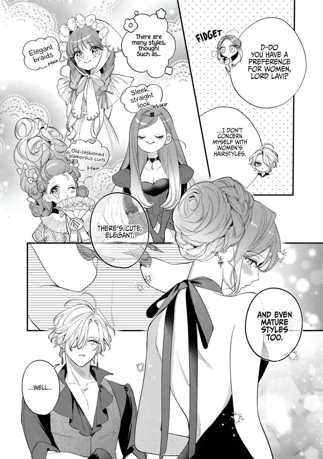 Hana Himeru Kimi no Meteor Chapter 16 - Page 35