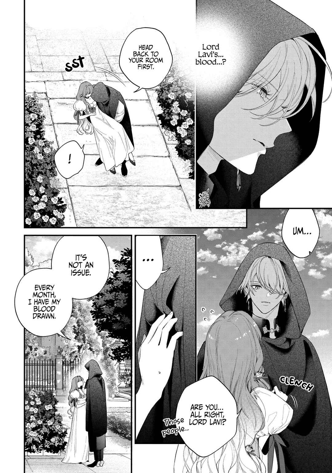 Hana Himeru Kimi no Meteor Chapter 16 - Page 4